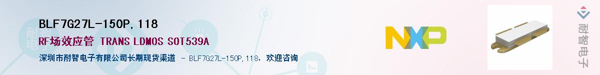 BLF7G27L-150P,118Ӧ-ǵ