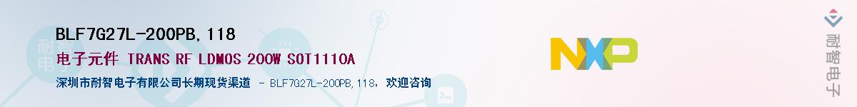 BLF7G27L-200PB,118Ӧ-ǵ