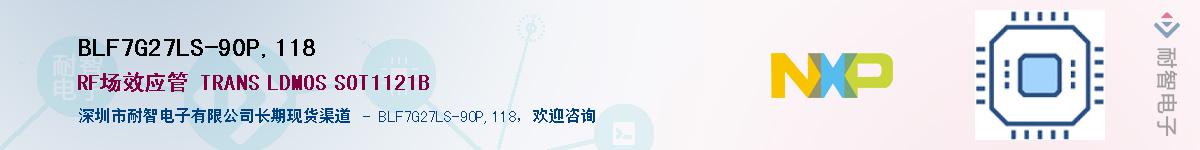 BLF7G27LS-90P,118Ӧ-ǵ