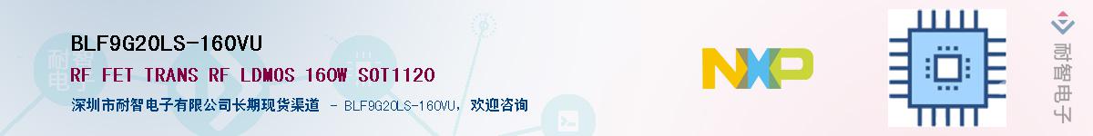 BLF9G20LS-160VUӦ-ǵ