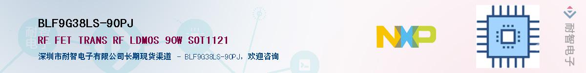 BLF9G38LS-90PJӦ-ǵ