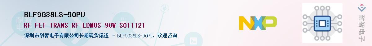 BLF9G38LS-90PUӦ-ǵ