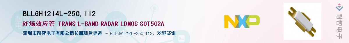 BLL6H1214L-250,112Ӧ-ǵ