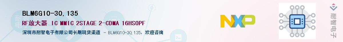 BLM6G10-30,135Ӧ-ǵ