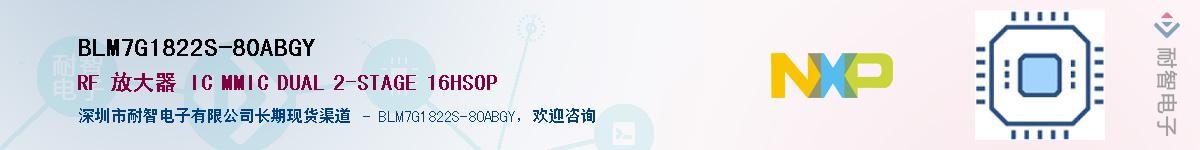 BLM7G1822S-80ABGYӦ-ǵ