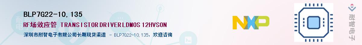 BLP7G22-10,135Ӧ-ǵ