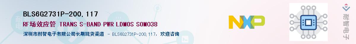 BLS6G2731P-200,117Ӧ-ǵ