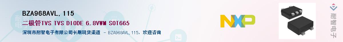 BZA968AVL,115Ӧ-ǵ