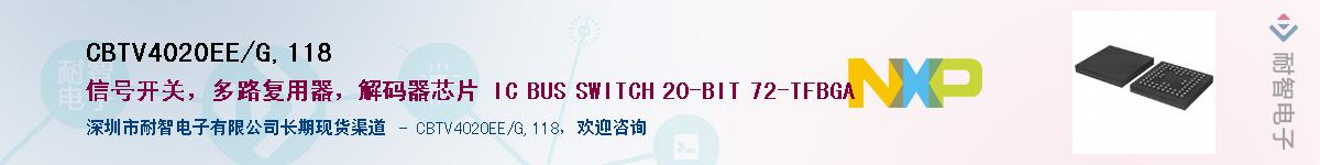 CBTV4020EE/G,118Ӧ-ǵ