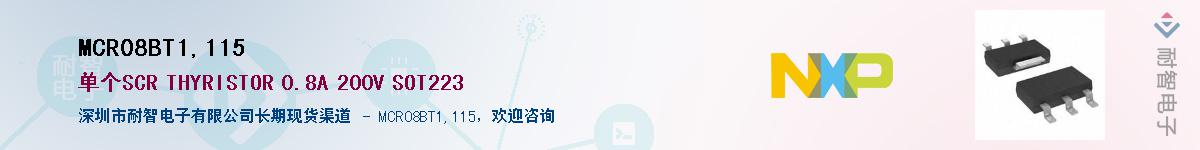 MCR08BT1,115Ӧ-ǵ