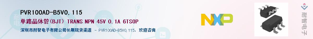 PVR100AD-B5V0,115Ӧ-ǵ