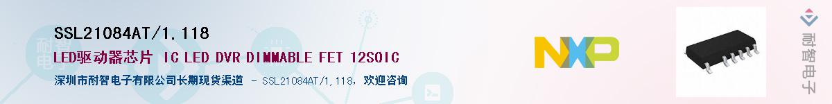 SSL21084AT/1,118Ӧ-ǵ