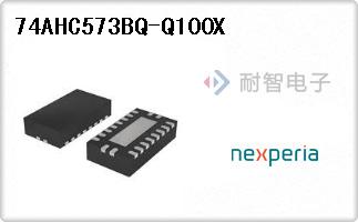 74AHC573BQ-Q100X