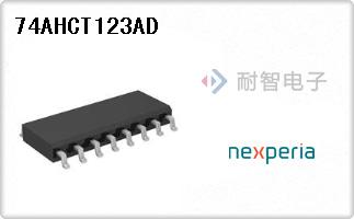 74AHCT123AD