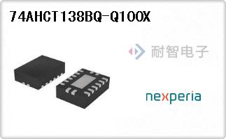 74AHCT138BQ-Q100X