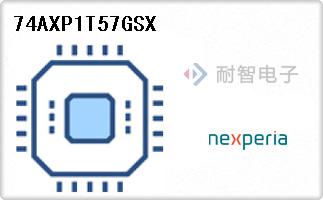 74AXP1T57GSX