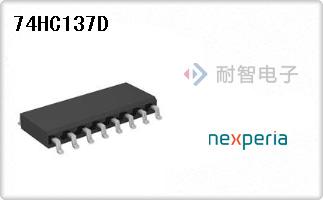 74HC137D