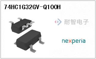 74HC1G32GV-Q100H