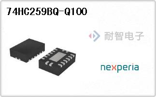 74HC259BQ-Q100