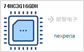 74HC3G16GDH