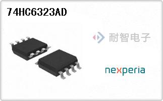 74HC6323AD