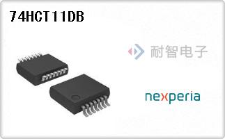 74HCT11DB