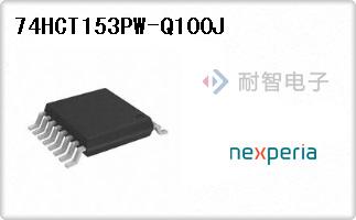 74HCT153PW-Q100J