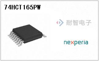 74HCT165PW