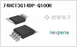 Nexperia公司的栅极和逆变器-逻辑芯片-74HCT3G14DP-Q100H