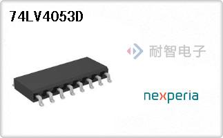 74LV4053D