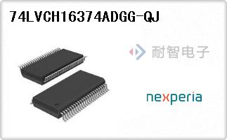 74LVCH16374ADGG-QJ