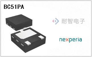 BC51PA