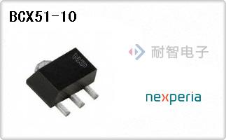 BCX51-10