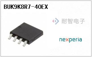 BUK9K8R7-40EX