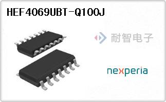 HEF4069UBT-Q100J