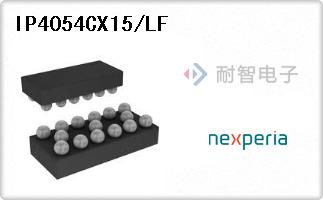 IP4054CX15/LF