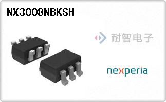 NX3008NBKSH