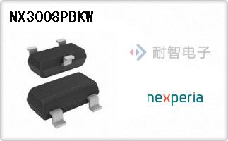 NX3008PBKW