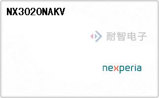 NX3020NAKV