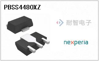PBSS4480XZ