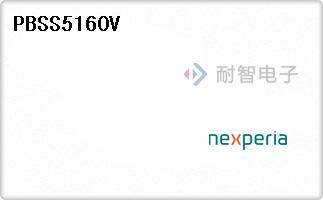 PBSS5160V