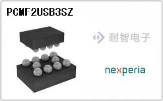 PCMF2USB3SZ