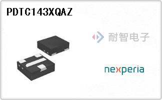 PDTC143XQAZ