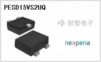 PESD15VS2UQ