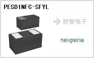 PESD1NFC-SFYL