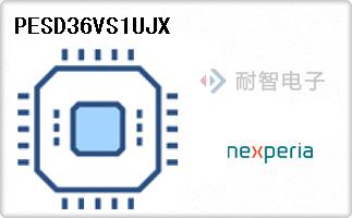 PESD36VS1UJX