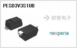 PESD3V3S1UB