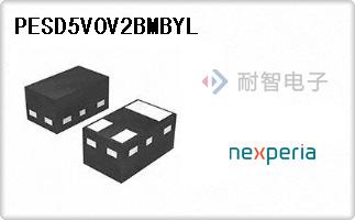 PESD5V0V2BMBYL