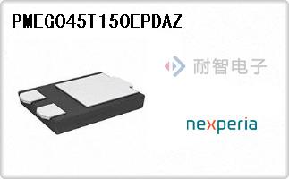 PMEG045T150EPDAZ
