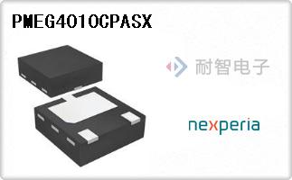 PMEG4010CPASX